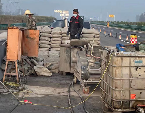 益阳高速公路高压注浆